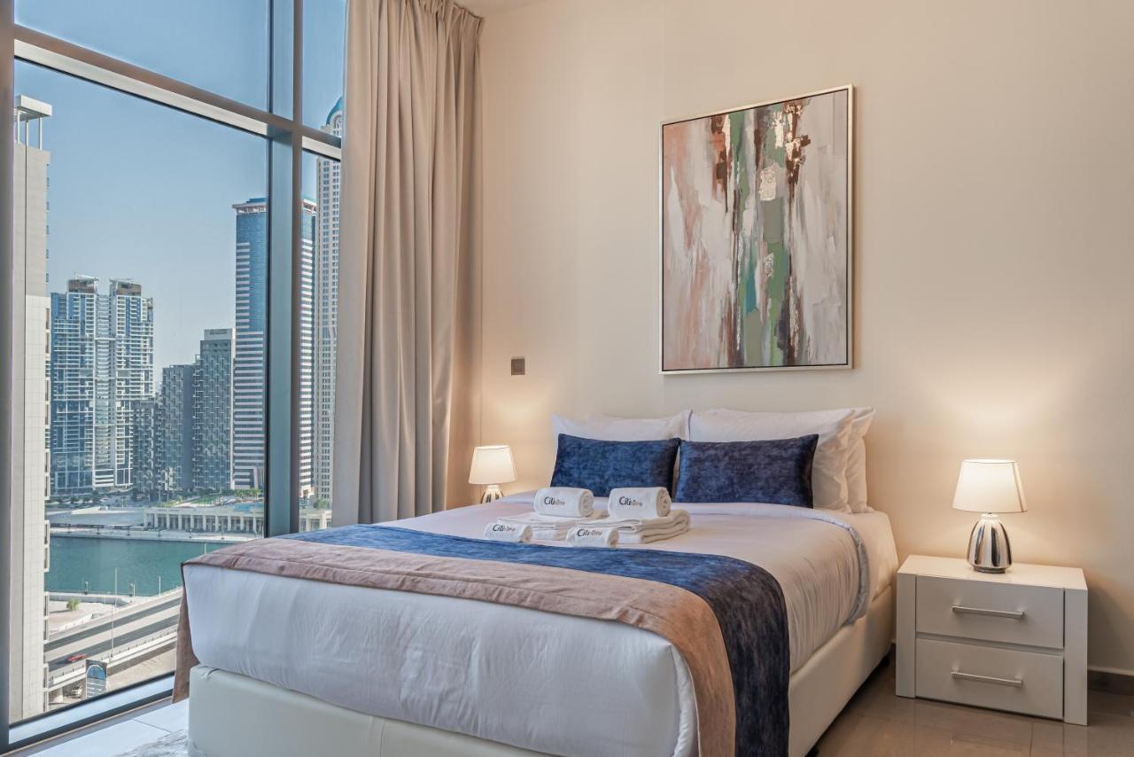 Citihome - 1Br At Merano Tower By Damac Dubaj Zewnętrze zdjęcie